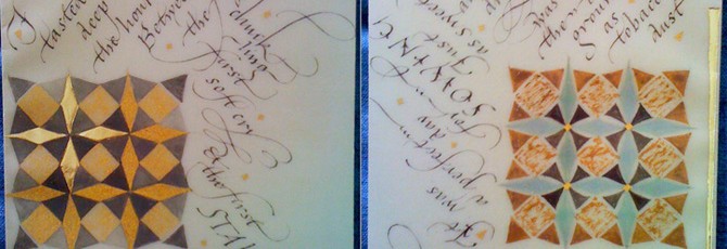 Calligraphy-Idea-Exchange-Volume-Two-Number-Four